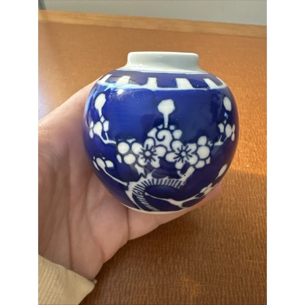 Vtg‎ Chinese Blue and White Prunus Blossom Ginger Jar Two Ring Mark 3